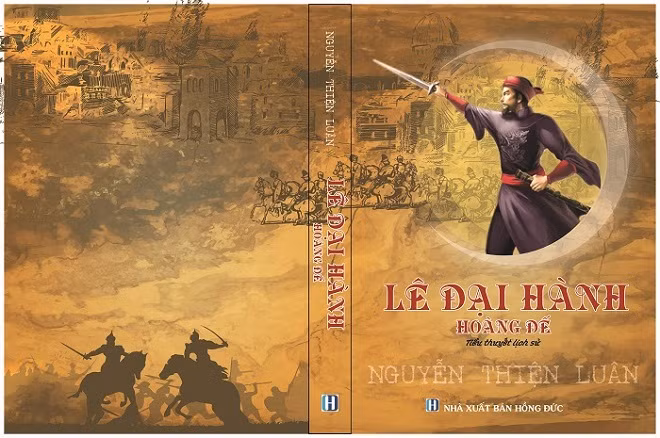 Bìa cuốn sách "Lê Đại Hành Hoàng đế”. Bìa cuốn sách "Lê Đại Hành Hoàng đế”.