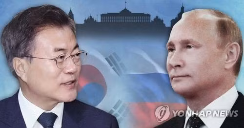 Tổng thống Hàn Quốc Moon Jae-in và Tổng thống Nga Putin sẽ gặp nhau ở Moscow vào ngày 21-6. Ảnh: Yonhap