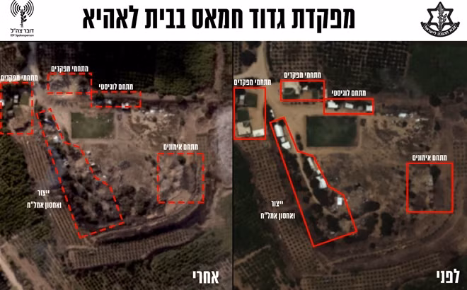 Ảnh chụp trên không trước (bên phải) và sau của tổ hợp quân sự Hamas bị không quân Israel phá hủy trong vụ không kích hôm 14-7. Ảnh: IDF