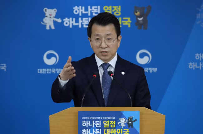 Người phát ngôn Bộ Thống nhất Hàn Quốc Baik Tae Hyun.Ảnh: Yonhap