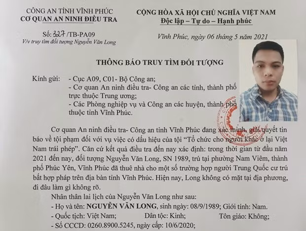 Công an tỉnh Vĩnh Phúc thông báo truy tìm đối tượng Nguyễn Văn Long