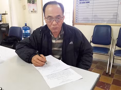 Đối tượng Trần Lê Doãn. Đối tượng Trần Lê Doãn.