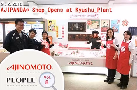Ông Takaaki Nishii - Chủ tịch kiêm Giám đốc điều hành Ajinomoto khẳng định: “Công ty tiếp tục cam kết hoạt động vì mục tiêu sức khỏe và hạnh phúc cho người dân Việt Nam”.