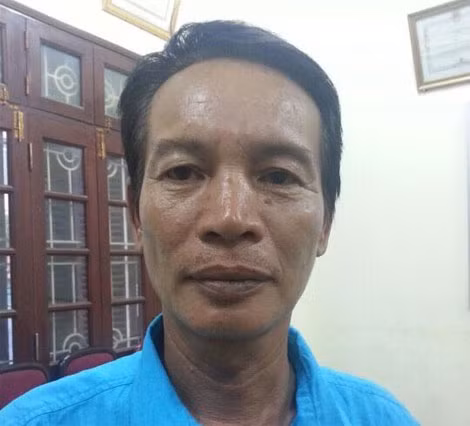 Đối tượng Đoàn Quốc Hoàng. Đối tượng Đoàn Quốc Hoàng.