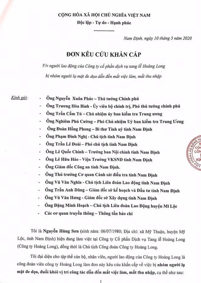 Đơn kêu cứu của công nhân Công ty Hoàng Long