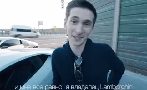 Siêu tin tặc Yevgeny Nikulin.