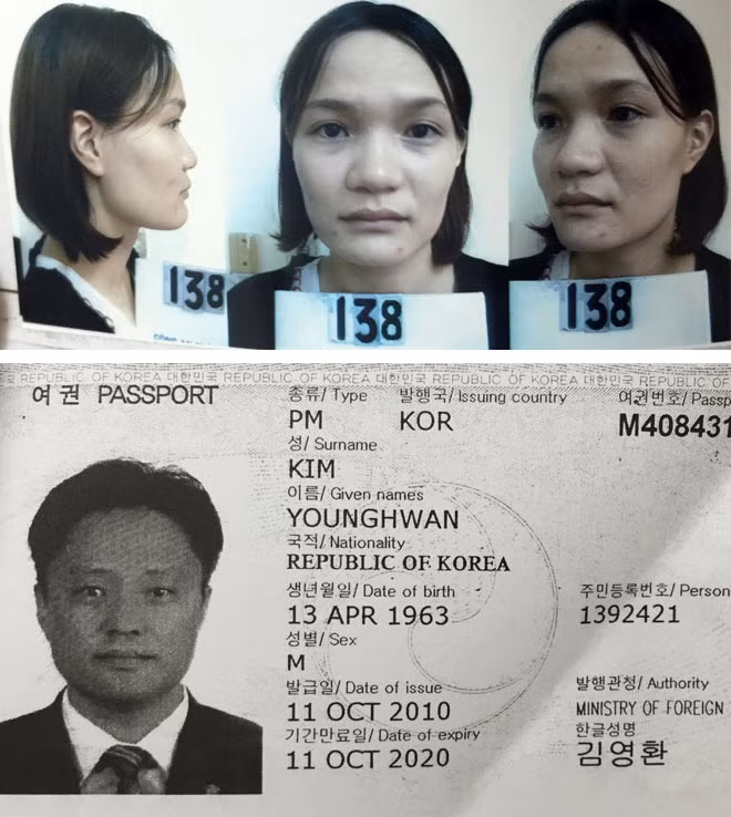 Đối tượng Hoàng Thị Cúc (ảnh trên) và Kim.