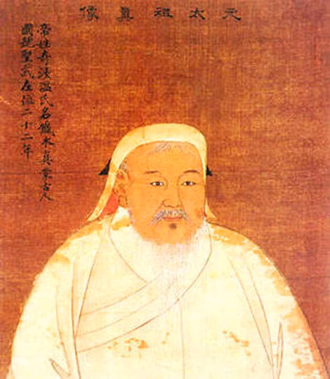 Di ảnh Thành Cát Tư Hãn.