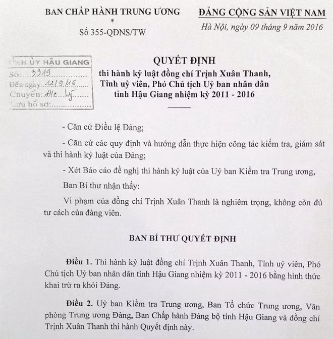 Quyết định khai trừ ra khỏi Đảng đối với ông Trịnh Xuân Thanh.