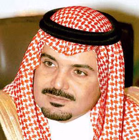 Hoàng tử Arab Majed Abdulaziz Al-Saud.