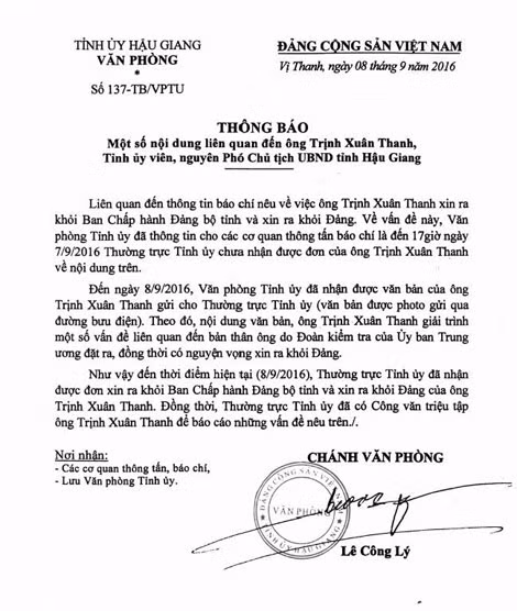 Thông báo của Văn phòng Tỉnh ủy Hậu Giang gửi các cơ quan báo chí cuối ngày 8-9. Thông báo của Văn phòng Tỉnh ủy Hậu Giang gửi các cơ quan báo chí cuối ngày 8-9.