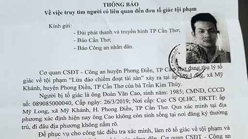 Công an TP Hồ Chí Minh tìm người liên quan đến vụ lừa đảo ảnh 3