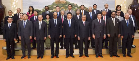Lãnh đạo các nước tại lễ ra mắt AIIB ở Bắc Kinh ngày 24/10/2014. Ảnh: Tân Hoa Xã.