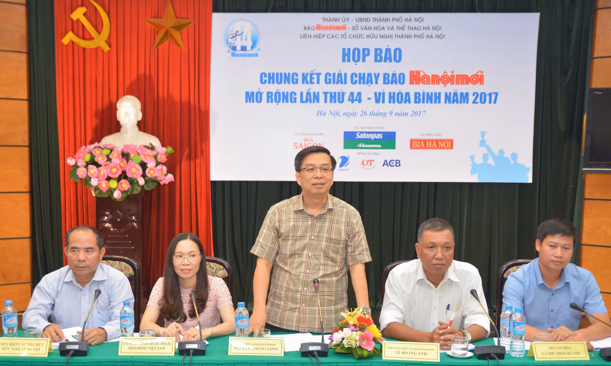 Hà Nội tổ chức lễ đếm ngược tới SEA Games 31 ảnh 5
