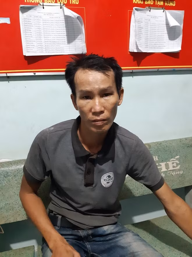 Đối tượng Biên