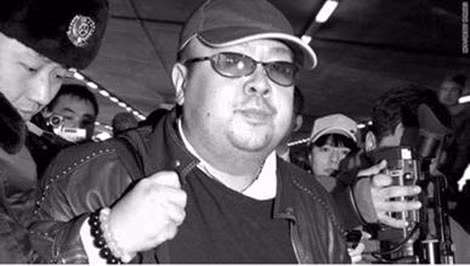 Kim Jong-nam tại Bắc Kinh năm 2007. Kim Jong-nam tại Bắc Kinh năm 2007.