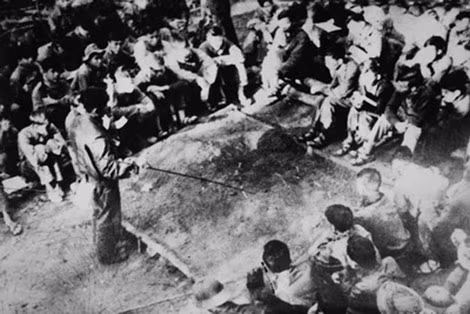 Triển khai kế hoạch tác chiến của Chiến dịch Xuân Hè 1972 (ảnh tư liệu Báo Bình Định). Triển khai kế hoạch tác chiến của Chiến dịch Xuân Hè 1972 (ảnh tư liệu Báo Bình Định).
