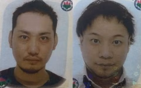 Hai bị can Iwamura Masakazu và Kitada Takayoshi.