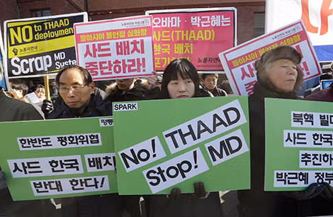 Người dân Hàn Quốc phản đối triển khai THAAD. Người dân Hàn Quốc phản đối triển khai THAAD.