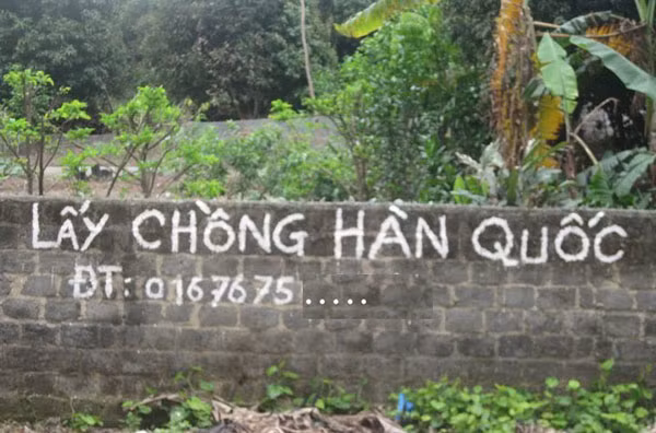 Hãy tìm đến hôn nhân bằng tình yêu, chứ đừng tin vào những lời "mật ngọt" thông qua môi giới. Ảnh: CTV.