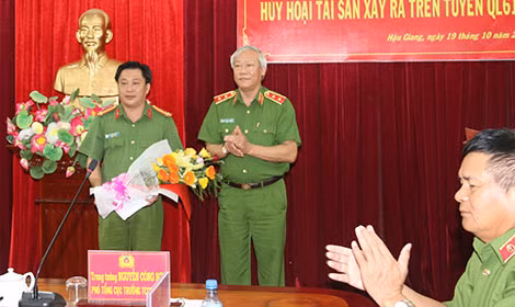 Tổng cục Cảnh sát, thưởng 50 triệu đồng cho Công an tỉnh Hậu Giang.