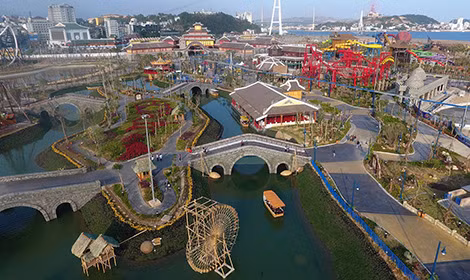 Sun World Halong Complex.