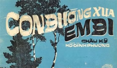 Ảnh minh họa.