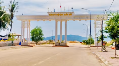 Cổng chính Khu ĐTM Bắc Lục Khẩu.