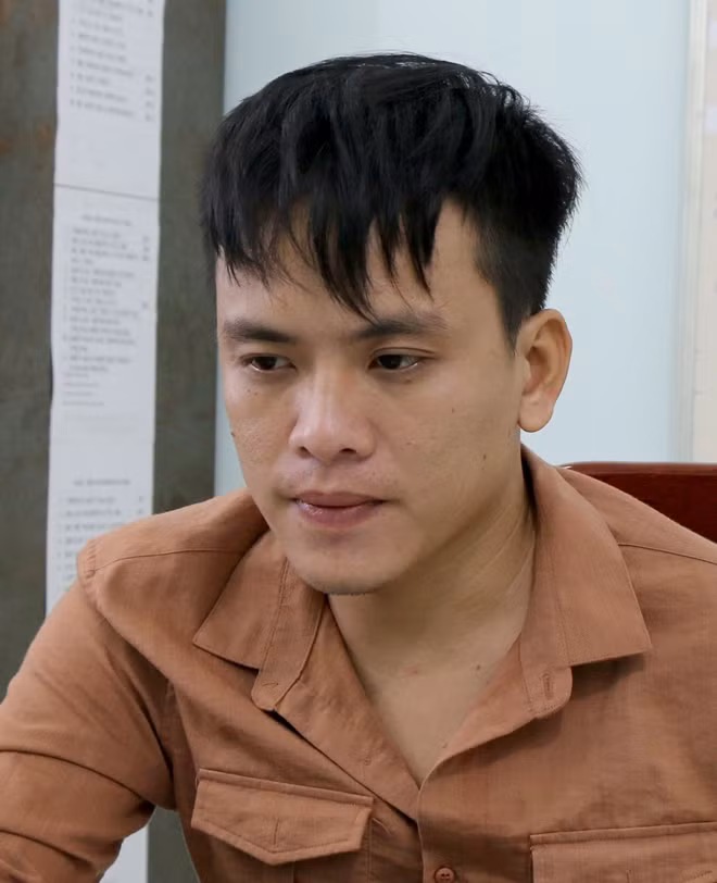 Đối tượng Đàm Ngọc Đại Dương
