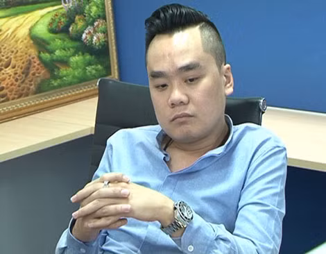 Đối tượng Đặng Hữu Trung. Đối tượng Đặng Hữu Trung.