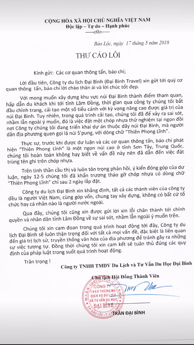 Thư cáo lỗi về sự cố đặt nhầm tên núi ở Trung Quốc tại Bảo Lộc
