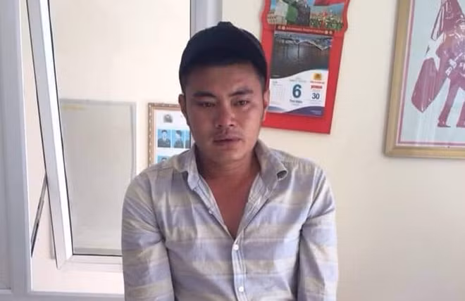 Đối tượng Nguyễn Hoàng Linh