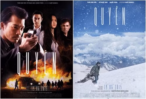 Poster phim "Quyên" tại LHP Cannes 2015. Poster phim "Quyên" tại LHP Cannes 2015.