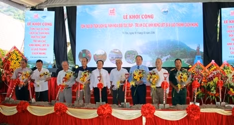 Khu du lịch sinh thái An Hảo sáng điện đón xuân ảnh 9