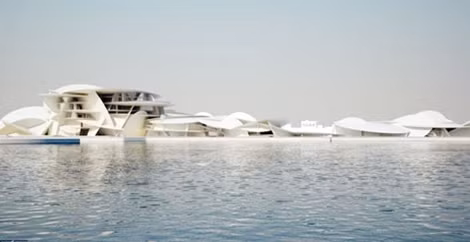 Bảo tàng quốc gia Qatar.