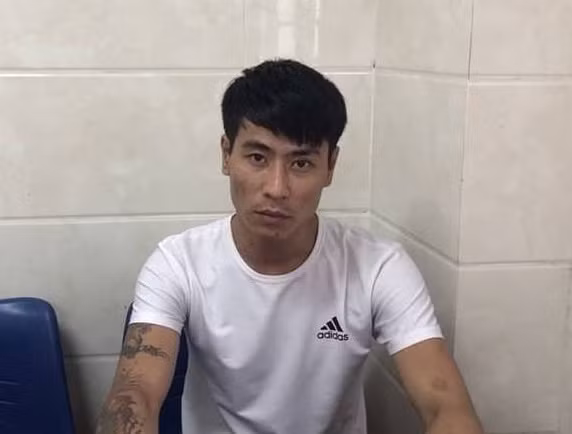 Đối tượng Hoàng Ngọc Sinh