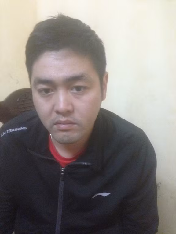Đối tượng Lưu Thái Anh