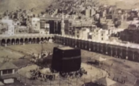 Đại quảng trường Mecca và khối lập phương Kaaba năm 1886.