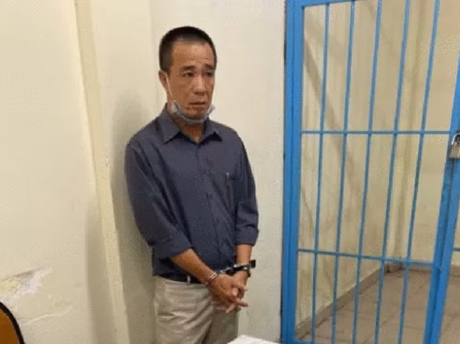 Tâm tại cơ quan điều tra