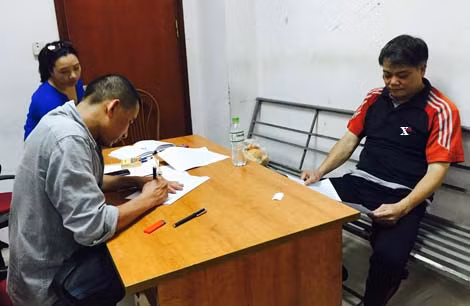 Đối tượng Đoàn Thạch Cương (X) Đối tượng Đoàn Thạch Cương (X)