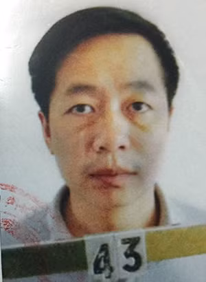 Đối tượng Nguyễn Thanh Tường.