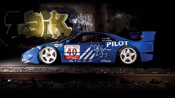 Ferrari F40 LM có bề dày thành tích trong lịch sử đua xe.