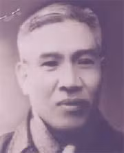 Liệt sĩ Nguyễn Bá Lợi.