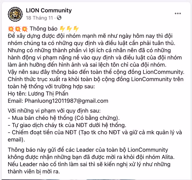 Một nhóm trưởng chiếm đoạt tiền của “nhà đầu tư” bị thông báo loại ra khỏi hệ thống.