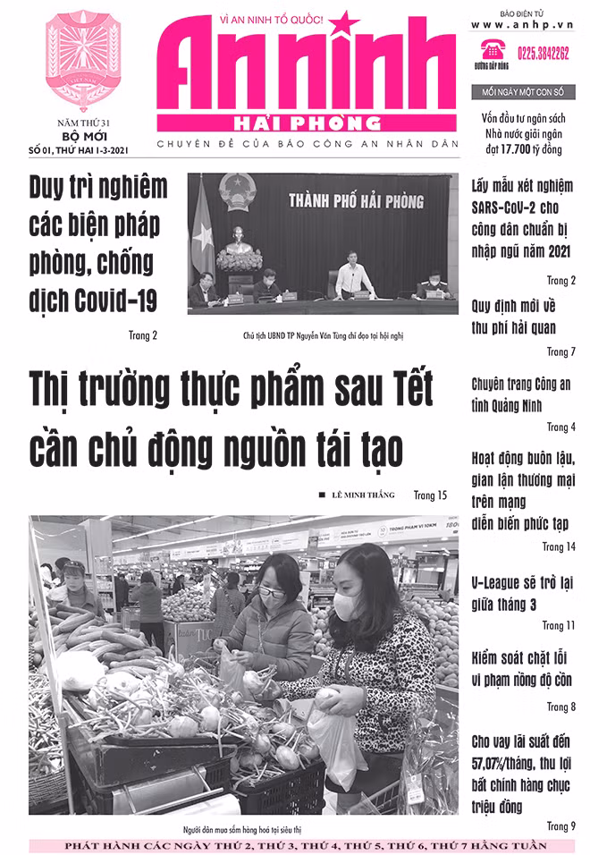 Ra đời từ năm 1991; khuôn khổ: 29cm x 42cm; số trang: 16 trang; kỳ hạn xuất bản: 6 kỳ/tuần, phát hành vào các ngày: thứ Hai, thứ Ba, thứ Tư, thứ Năm, thứ Sáu, thứ Bảy; trụ sở chính: số 10 Lê Đại Hành, quận Hồng Bàng, thành phố Hải Phòng.