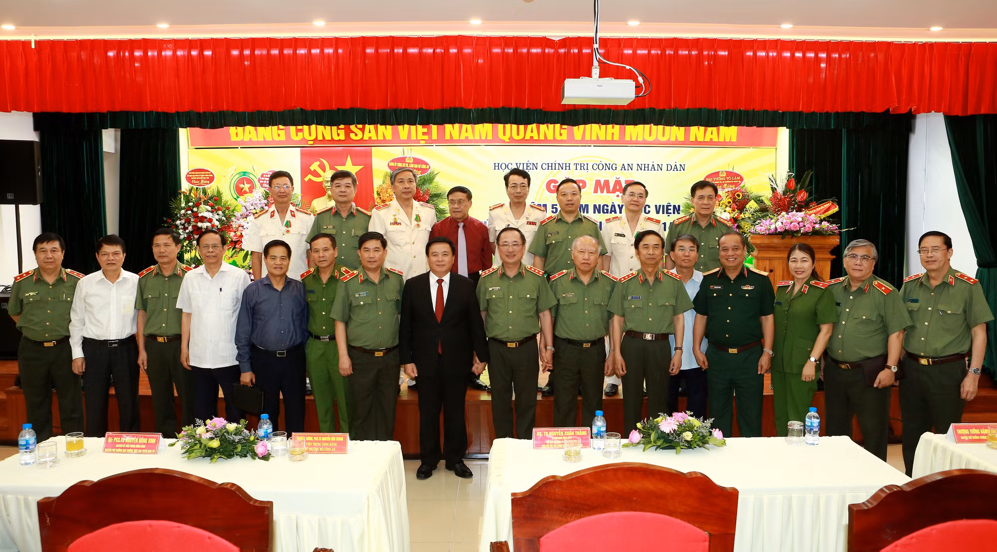 Học viện Chính trị CAND sớm trở thành trung tâm nghiên cứu lý luận chính trị có uy tín của lực lượng CAND và của quốc gia ảnh 8