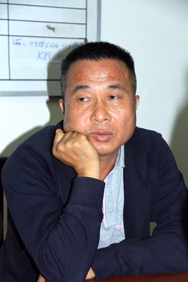 Đối tượng Ye Guorong.