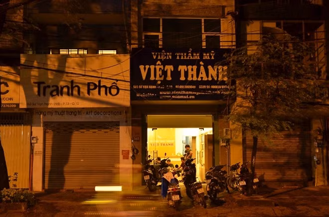 Thẩm mỹ viện nơi xảy ra sự cố