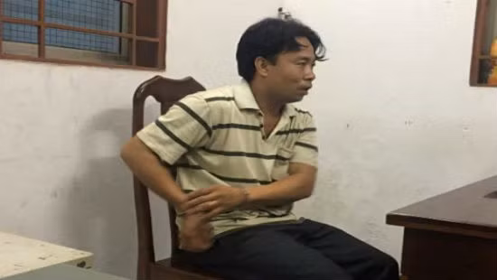Nam tại cơ quan điều tra