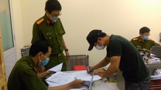 Bị can Nguyễn Đức Chương